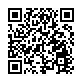 鯉魚門社區隔離設施首日接收約25名病人