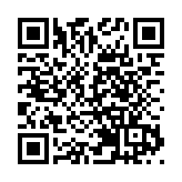 外交部通知美方关闭美国驻成都总领事馆