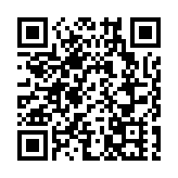 穗獲批央行金融科創監管試點城市