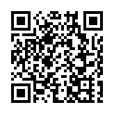 港府公布25間作隔離檢疫的酒店名單