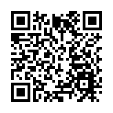 張介嶺：美國涉港金融制裁莫玩過火