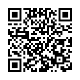 梁振英與在滬港人座談 不排除在內地設立投票站