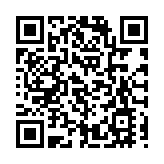 港府澄清無計劃實施「禁足令」 深圳珠海暂停與港互认隔离政策