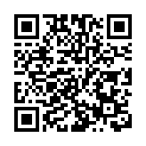 孟晚舟案鐵證曝光 匯豐夥美合謀構陷