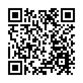 杭州來女士失蹤案告破：被丈夫殺害後分屍