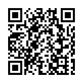 谣傳港府下周實施「禁足令」 警方拘捕一名男子