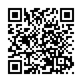 民建聯籲港府尋求中央助全民檢測