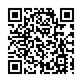 【藝術】收藏「琪」觀：沖融閑逸 俊氣超群