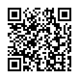 港連續4天單日確診過百 港大宿舍失守