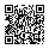 又打台湾牌？美參院通過法案挺台參與環太平洋軍演