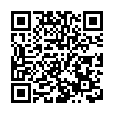 炒作「中國威脅」 美國土安全部成立「中國工作組」