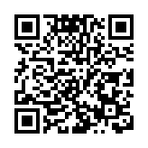 民間團體怒斥美霸權行徑