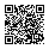 中国驻美使馆：将暂代驻休斯敦总领馆相关工作