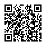 美方强行进入中国驻休斯敦总领馆 中方提出严正交涉