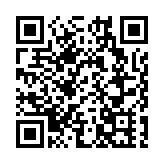 姚志勝致函聯合國人權理事會說明香港國安立法必要性、迫切性