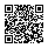 网上造谣“大连一海鲜公司接受带疫俄海产品”  一女子被刑拘