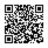 意大利3000居民血清检测 半数有新冠抗体