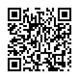 美方强闯中国驻休斯敦总领事馆 华春莹斥入室行窃