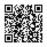 男女行山失足重傷 男子送院不治