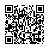 政制局：選舉主任按法例決定參選人提名是否有效