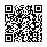 西雅圖示威者縱火爆警民衝突 45人被捕