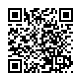 羅湖區新冠肺炎疫情防控指揮部通告：一名港籍貨車司機確診