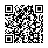 中央高度重視香港疫情 中聯辦：隨時應特區政府請求提供一切必要支持