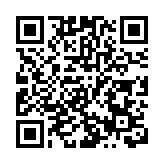 水陸兩棲飛機「鯤龍」完成「上天下海」