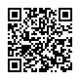 美闖中國駐休斯敦總領館 華春瑩斥與入室盜竊無異