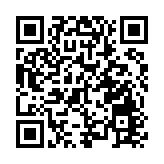 屯門青山公路一建築地盤发生3級火警