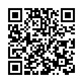 台湾出现今年第3例本地登革热病例 研判为社区群聚感染