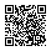 本港新增145宗確診个案 創疫情以來新高