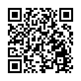 港澳辦：中央將提供一切必要支持