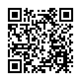 145宗！單日確診連续六日破百