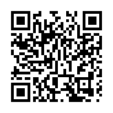 美駐成都總領館閉館 中方正門進入接管