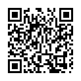 政研會聯署促革戴耀廷教席