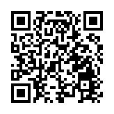 中國行進 前海在前 十年蝶變 崛起世界級城市新中心