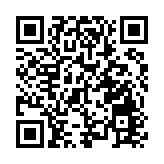 港籍司機在深圳9名密接者核酸檢測均為陰性