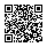 孟晚舟律師要求加拿大提供與美國溝通的無刪減版本文件