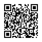 港府：強烈反對新西蘭因政治目的暫停引渡協議