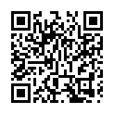 中國公安部：今年上半年涉疫情詐騙犯罪破案1.6萬起