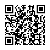 民进党「吃相难看」 台湾民众气炸了