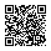 深圳市退役軍人事務局「六個中心」揭牌