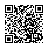 7月18日前登記市民明起可領取一萬元