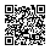 台灣地區增5宗境外輸入個案 1人來自香港