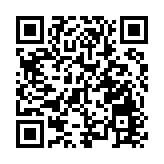河北省原省委常委、副省长张和因严重违纪违法被开除党籍
