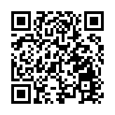 流光溢彩 珠寶滿城  作家稱讚水貝萬山做有文化的珠寶園