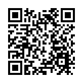 全国工商联召开第十二届五次常委会议