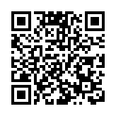 大马前总理纳吉布判囚12年