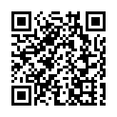 歐盟限制向港輸出設備 中方提嚴正交涉